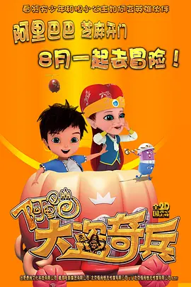 亚洲欧美日韩国产综合高清